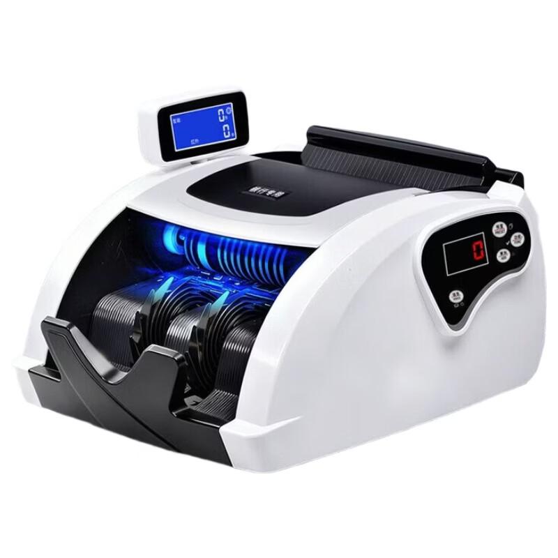 Weirong 7088(C) Smart Banknote Counter