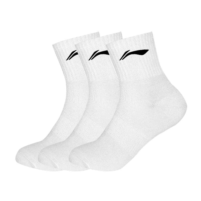 Li Ning Crew Socks Unisex 3 Pack AWTU079-1 L