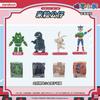 [USED] Jandoon Crayon Shin-chan Rice Grain Figures, Kindergarten Series, 12 Types