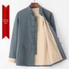 Men's Cotton Linen Tang Suit Jacket - Double-Layer, Chinese Style for All Seasons