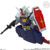 BANDAI MOBILITY JOINT GUNDAM Chewing Gum Candy Toy Set of VOL.11 [Box 10]