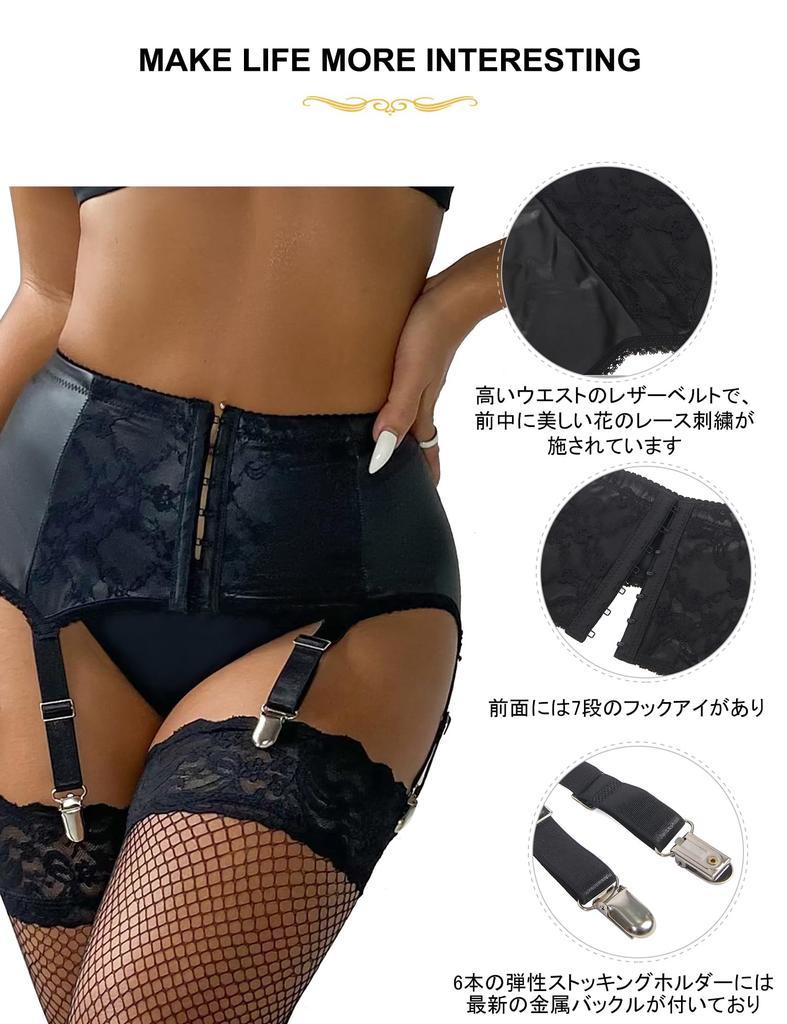 Sexy Garter Large 6 Adjustable High Garter Simple Suspenders [ohyeahlady] Belt, Size, Women's Garter, Belts, Lingerie, Waist, Women's Underwear,