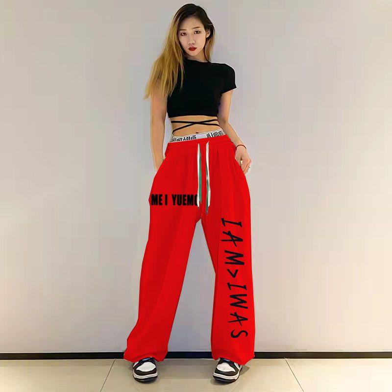 Plus size cores contrastantes hip hop solto sweatpants feminino cintura alta solta casual harem calças