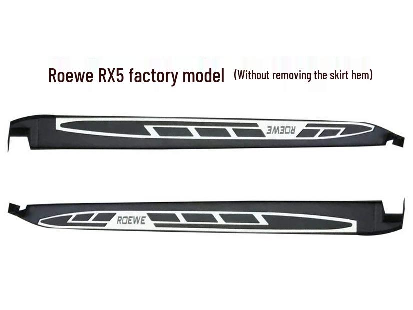 Roewe RX5 Side Steps & Foot Pedals for RX5plus/RX5max, Roewe RX8