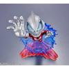 TAMASHII NATIONS BOX Ultraman ARTlized -Forward to the End of the Galaxy- (BOX) Approx. 100mm PVC&ABS Painted Complete Figure
