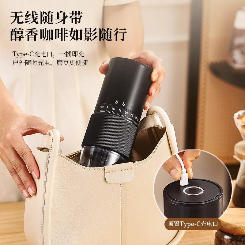 Gianxi Small Portable Mini Home Kitchen Coffee Grinder Machine Mill Automatic Type-C Charging Electric Manual Coffee Grinder