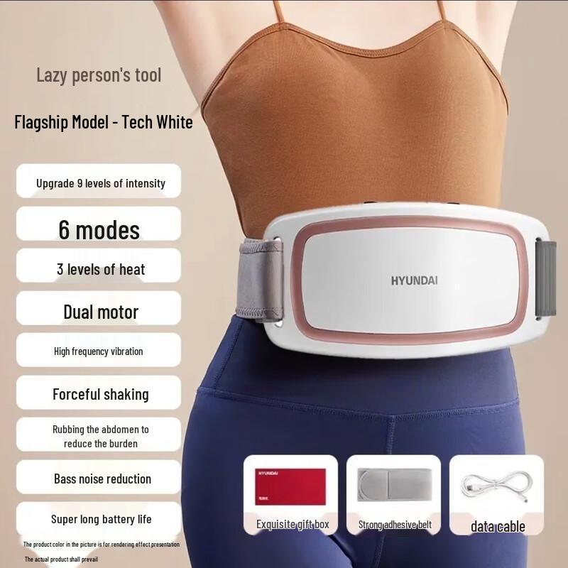 Hyundai Smart Abdominal Toning Massager Belt