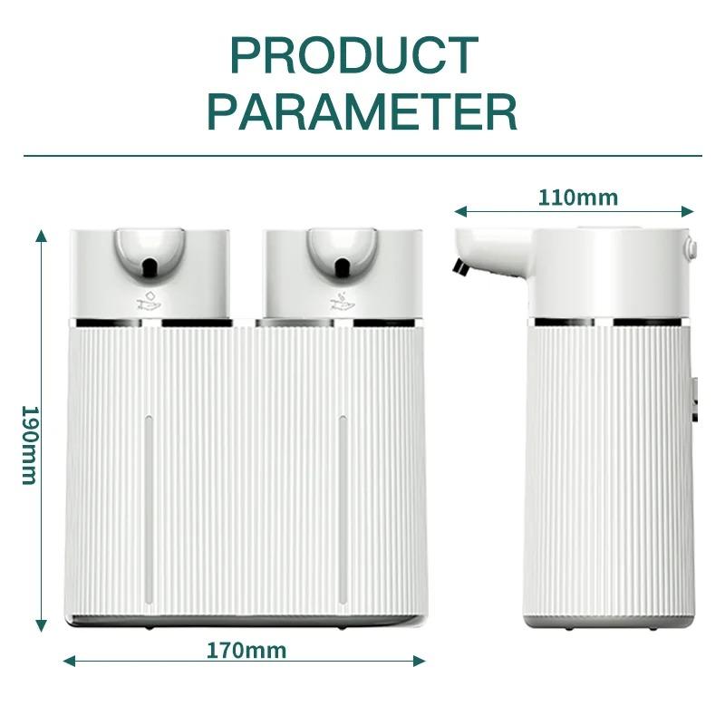 Double-Head Touchless Foam/Gel Infrared Induction Electric Automatic Senor Soap Dispenser Wall-Mounted Hand Washing Pump Machine