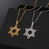 Titanium Steel Hollow Hexagram Pendant Necklace Hip Hop Minimalist Fashion Men's Chain