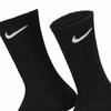 Nike Casual Athletic Socks 3-Pair Pack
