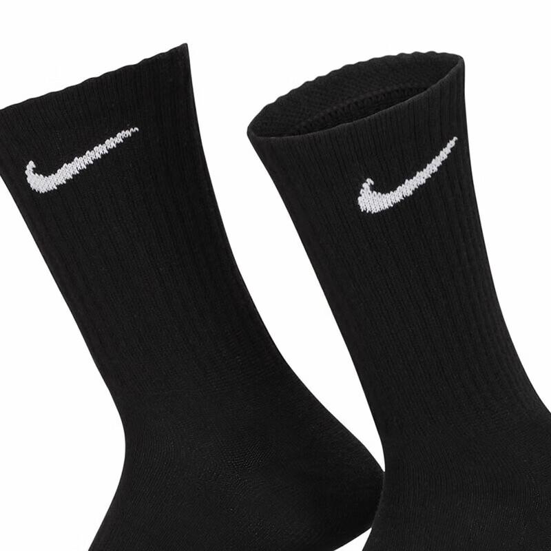 Nike Casual Athletic Socks 3-Pair Pack