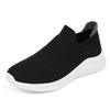 Breeze Knit Slip-on Running Shoes for Men & Women: Lightweight, Breathable Casual Sports Footwear