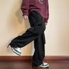 Men's Autumn Red Hip-Hop Wide Leg Overalls - Trendy, Loose, Casual Straight Pants.