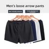 Large Size Men Spring and Summer Button Open Comfortable Loose Breathable Flat Angle Underwear