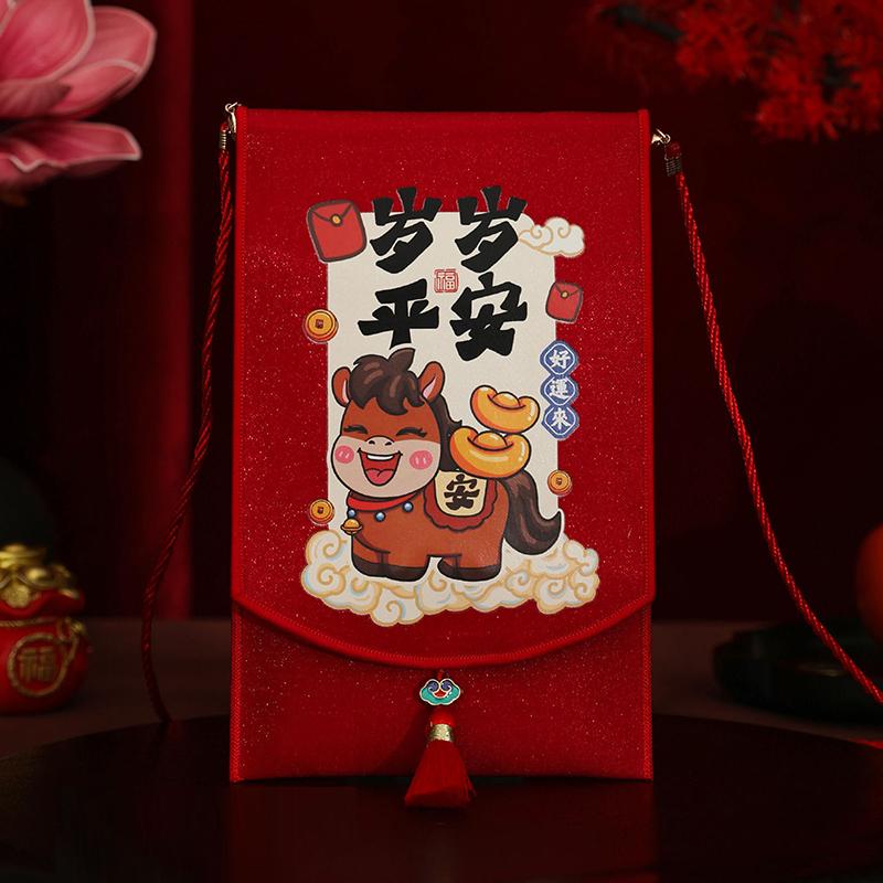 2026 Red Envelopes Chinese New Year Decorations Party Favors Gifts Bags Money Packaging Bags Spring Festival Red Pockets