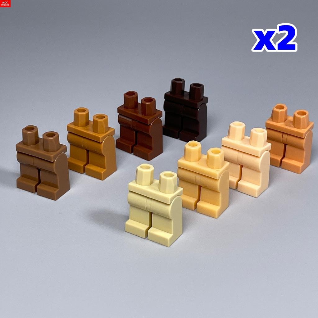 Non-Toxic Moc Bricks Brown Color Series Earth Tones Body Part Legs Combined Pants 4Cm Figure Assembles Particles Building Blocks Toys