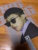 [USED] BIGBANG GDRAGON Fan