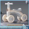 Children's Balance Bike: Baby Wiggle Car & Toddler Four-Wheel Scooter