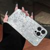 Applicable To Apple 17promax Mobile Phone Case Air New Iphone15 Guofeng Baifu 16 High-value Girls 14