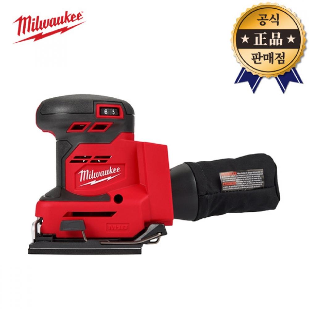 

Квадратная шлифовальная машина Milwaukee M18 BQSS 0X0, основной корпус M18 BQSS 0X, мешок для пыли, 6-скоростной шлифовальный станок с контролем скорости