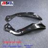 BMW S1000R Carbon Fiber Frame Cover Accessory