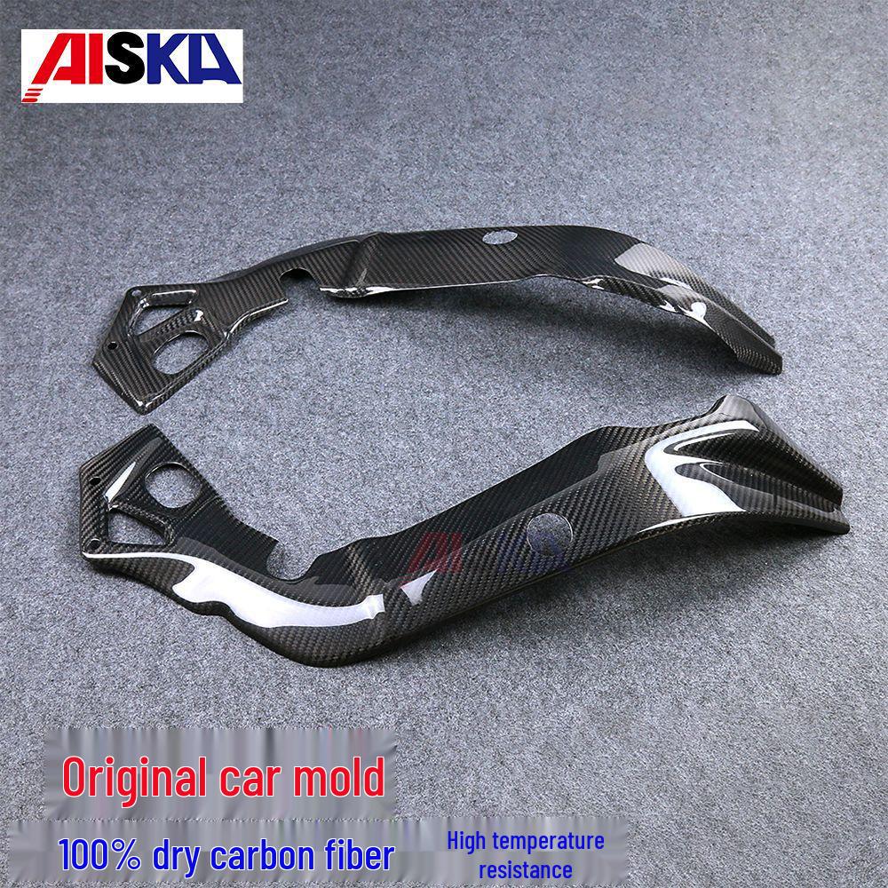 BMW S1000R Carbon Fiber Frame Cover Accessory
