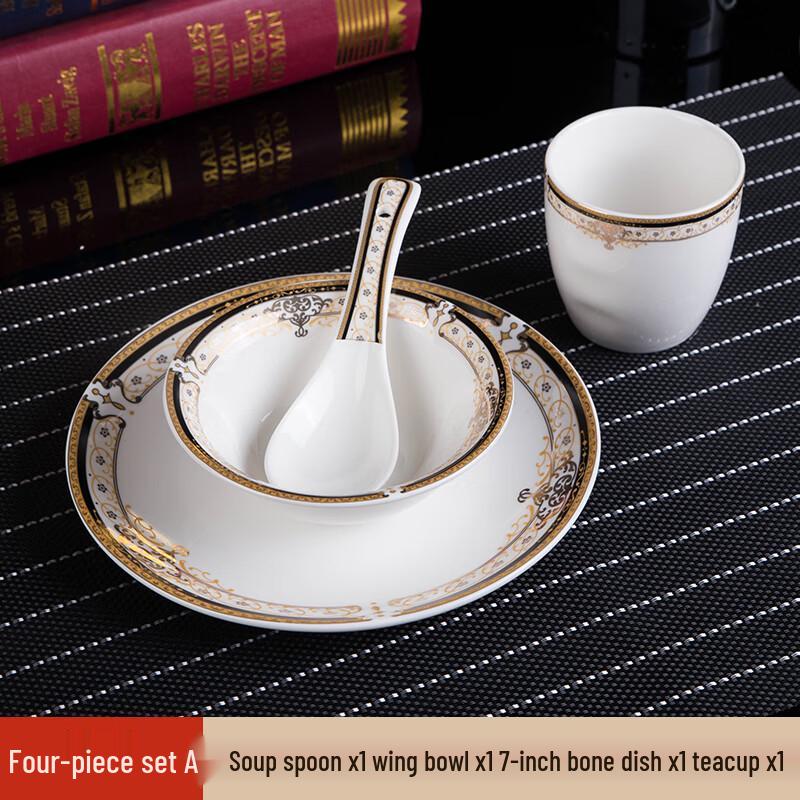 Ruhan New Chinese Ceramic Dining Set