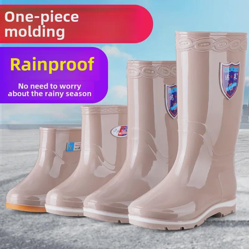 Women's Non-Slip Mid-Tube Rain Boots - Fashionable, Wear-Resistant, Waterproof Footwear for Kitchen and Outdoor Use
