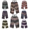 Elephant Cropped Pants Adjustable Elastic Waistband Strap Unisex Women Men Print Thailand Casual Streetwear Beach Summer Boho Bohemian Retro Vintage