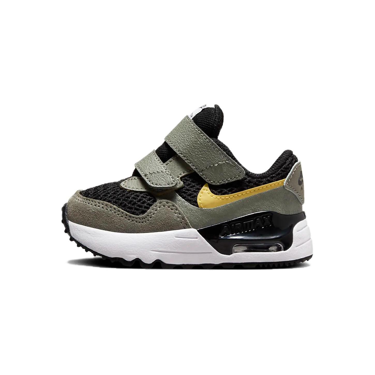 

New Nike Air Max SYSTM TD Dark Stucco Saturn Gold DQ0286-007 25