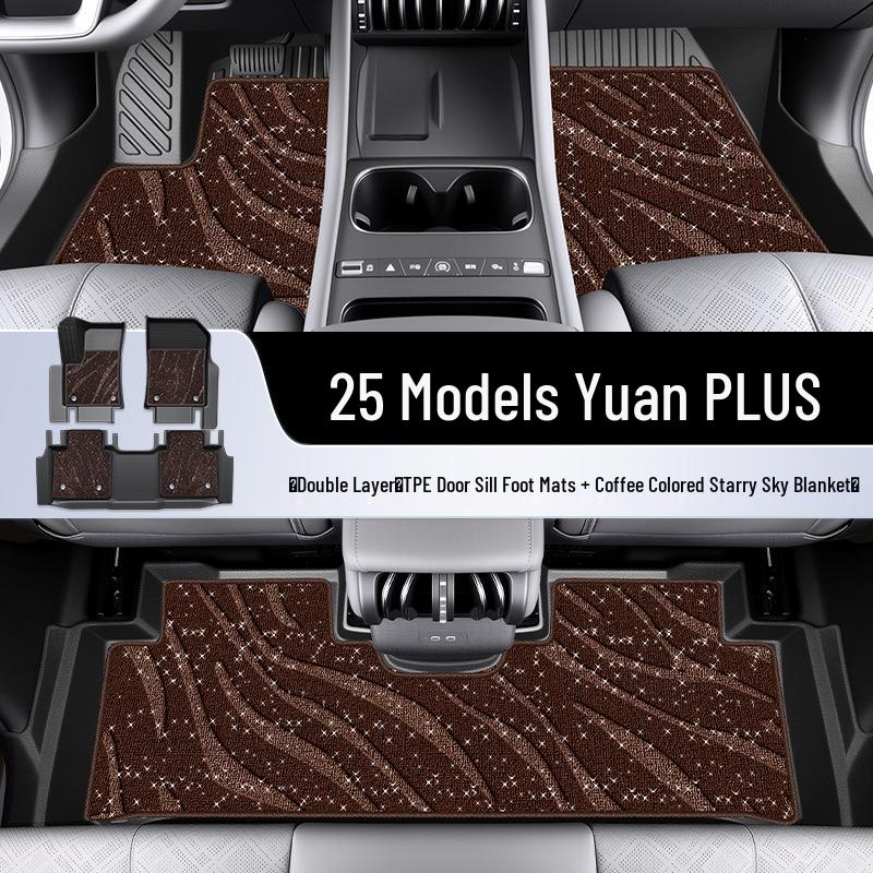 2025 BYD Yuan PLUS TPE Floor Mats - Full Coverage Auto Interior Accessories