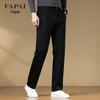 FAPAI Men's Straight-Leg Brushed Wool-Blend Casual Trousers