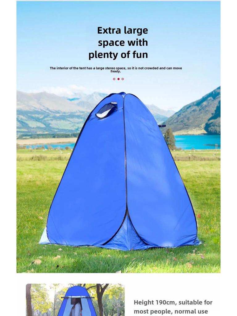 Portable Outdoor Privacy Tent for Showering and Changing Clothes