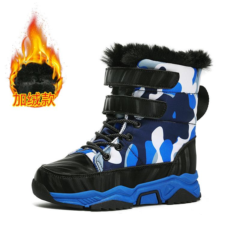 Boys' Cotton Shoes Children's Warm Winter Boots with Added Fleece