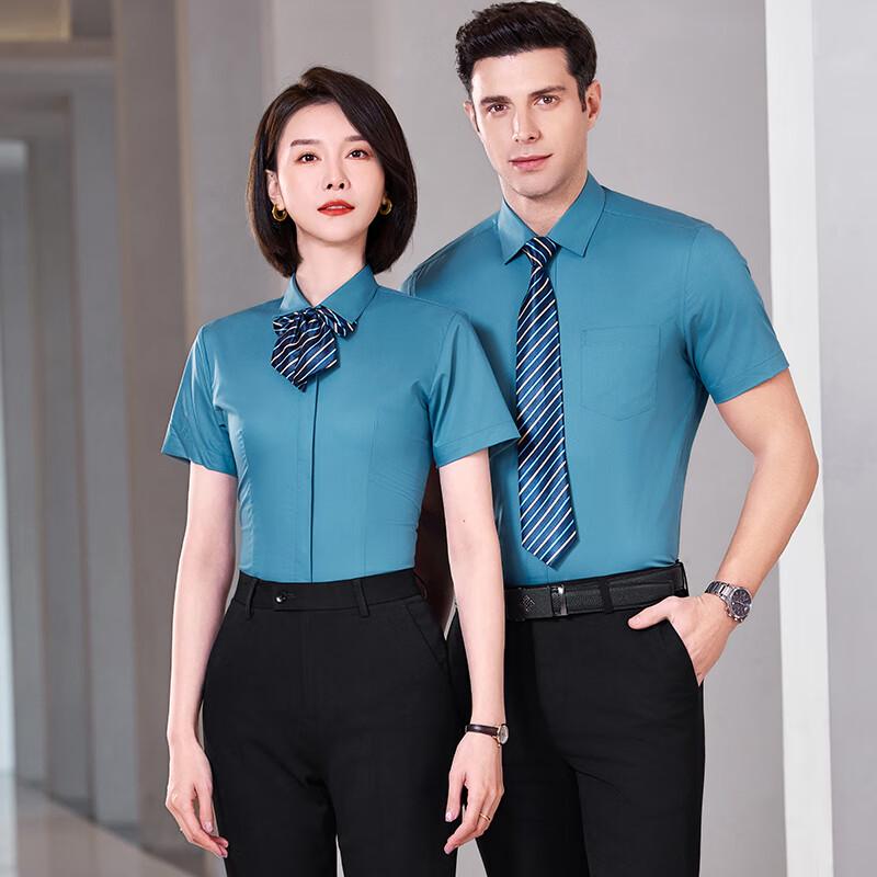 Trolman Unisex Short-Sleeve Non-Iron Professional Shirt