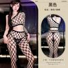 Sex Underwear Transparent Single-sleeved Top Ripped Mesh Pants Seductive Sexy Big Mesh Hot Diamond Mesh