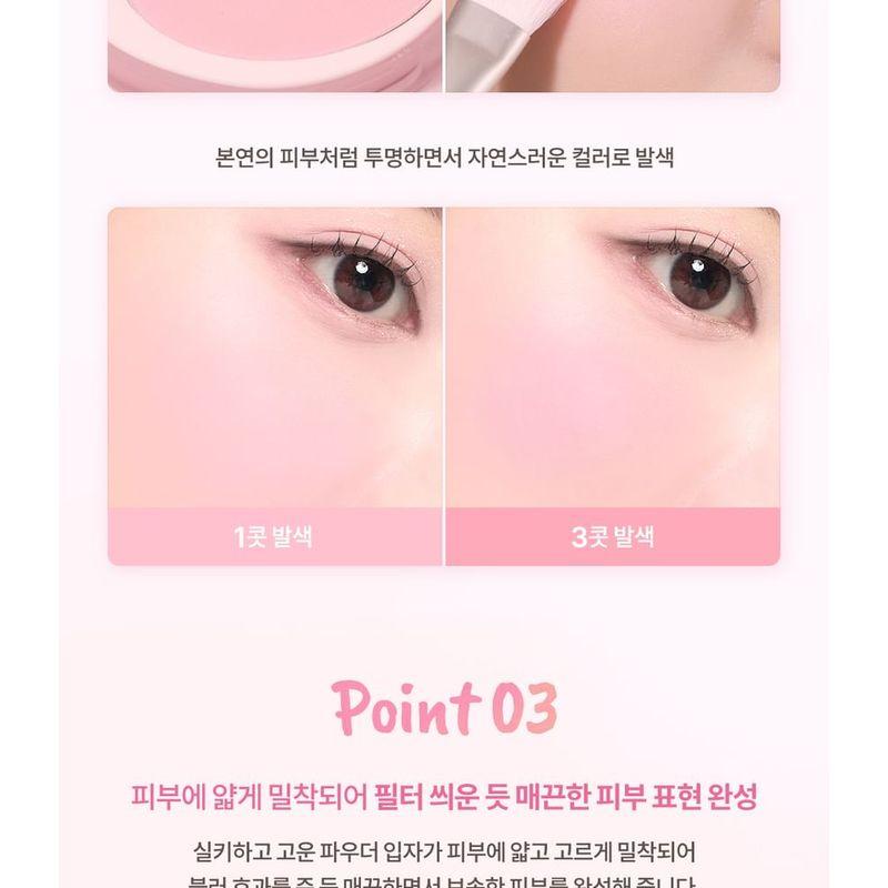 dasique - Soft Blur Cheek - 8 Colors