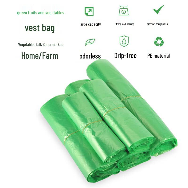 Royal Chef Green Vest-Style Produce Bags