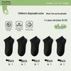 Unisex Disposable Compressed Travel Socks