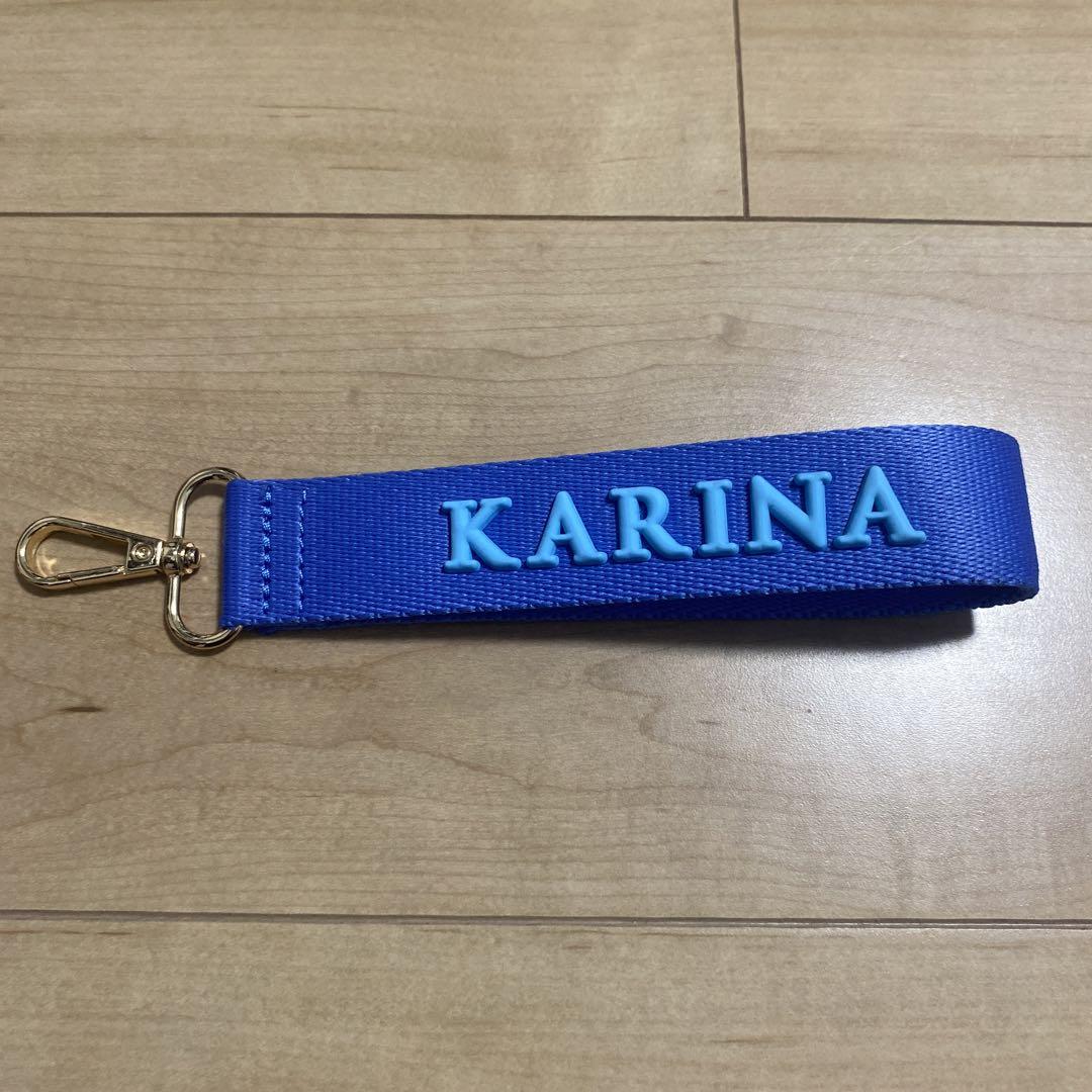 

[USED] aespa Karina key chain with handwritten message