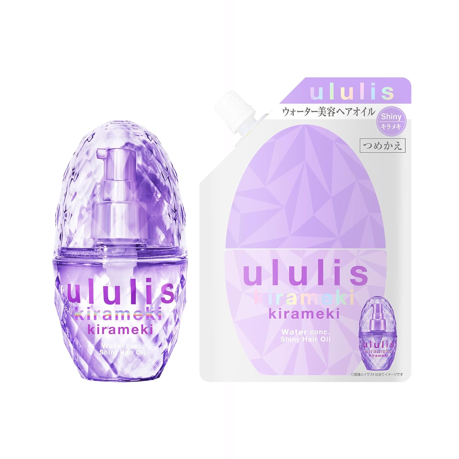 Ululis Hair Oil Main Bottle (100mL) + Refill (75mL) (KiramekiShiny)