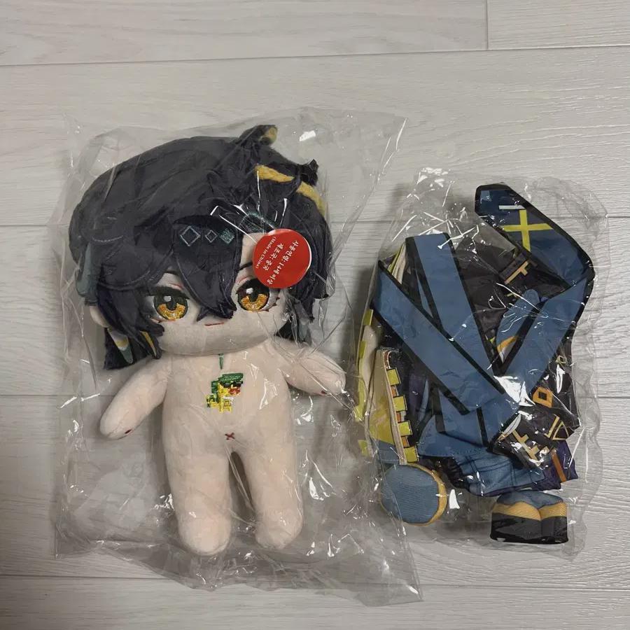 

Wonshin Kinichi Cotton Doll Bone Ring 20cm For Sale