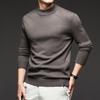 Herren Dicker Jacquard-Strickpullover - Herbst/Winter Warme Basisschicht für Väter mittleren Alters