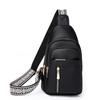 Retro PU Crossbody Chest Bag: Lightweight, Multi-compartment, Versatile and Fashionable Shoulder Bag