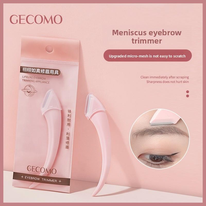 Eyebrow Cutter with Eyebrow Comb Small Head Blade Eyebrow Trimming Tool Female Novice Anti Scratch Portable Eyebrow Cutter