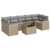 VidaXL Salon de jardin avec coussins 8 pcs beige résine tressée 3326280