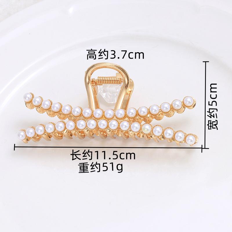 Fashion Disc Hairpin Shark Clip Large Hair Volume Multi-French Grab Clip Women'S Premium Sense Back Head Hair Accessories Head Accessories