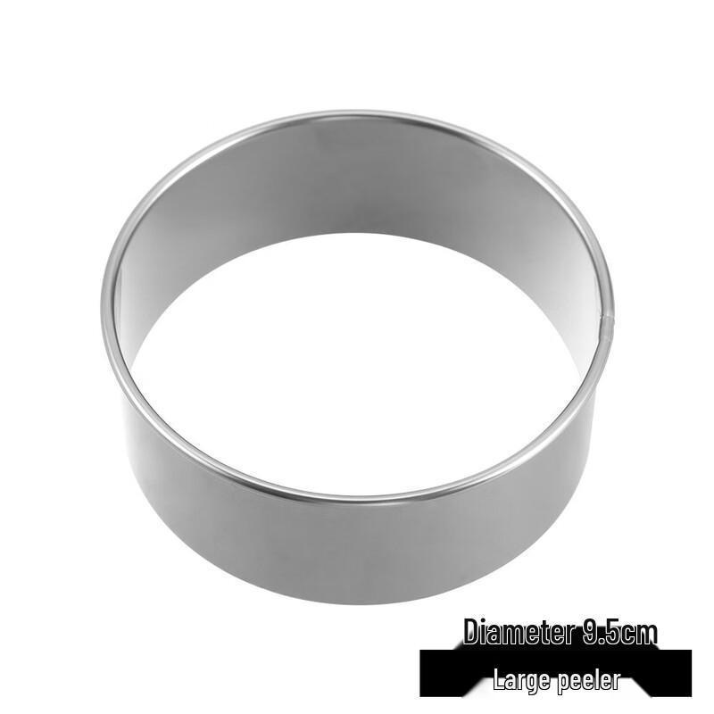 Zhongji Stainless Steel Dumpling Maker Tool