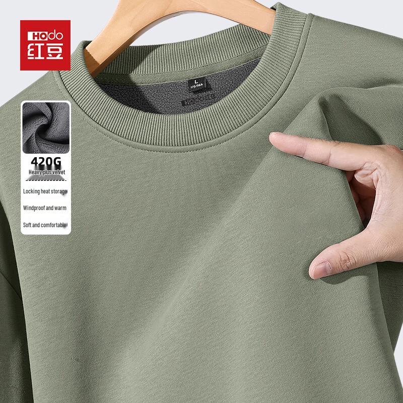 Hodo Men's Round Neck Thickened Fleece Sweatshirt