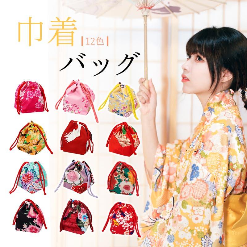 OTAKUMARKET Drawstring Bag, Small Drawstring Pouch, for Hakama, Kimono, Japanese Clothing, Women's, Japanese Pattern, Yukata, Shichi-Go-San,
